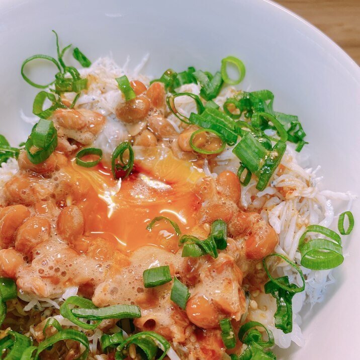 ズボラ飯!時短!しらす納豆丼